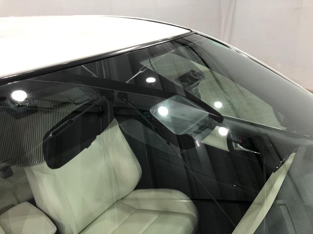 カローラフィールダー1.8S ダブルバイビー 走行66986キロ/ナビ/ドラレコ一年保証・走行距離無制限走行66986キロ フルセグナビ ブルートゥース バックカメラ ドラレコ ETC サイドエアバック オートライト LEDヘッドライト(埼玉県)の中古車