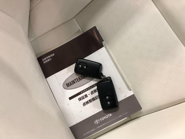 カローラフィールダー1.8S ダブルバイビー 走行66986キロ/ナビ/ドラレコ一年保証・走行距離無制限走行66986キロ フルセグナビ ブルートゥース バックカメラ ドラレコ ETC サイドエアバック オートライト LEDヘッドライト(埼玉県)の中古車