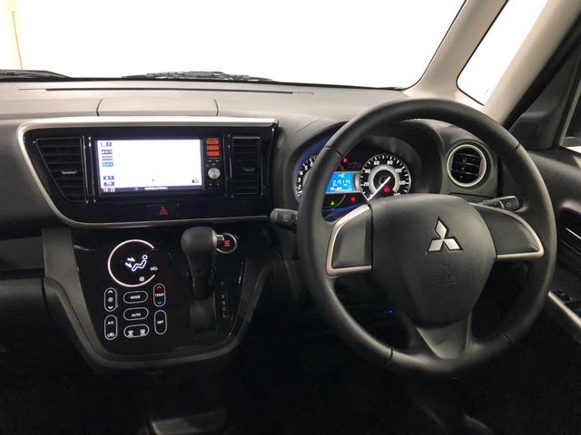 eKスペースカスタムカスタムG e−アシスト 走行15114キロ/車検整備付一年保証・走行距離無制限走行15114キロ 車検整備付 ナビ バックカメラ HIDヘッドライト アイドリングストップ ベンチシート(埼玉県)の中古車