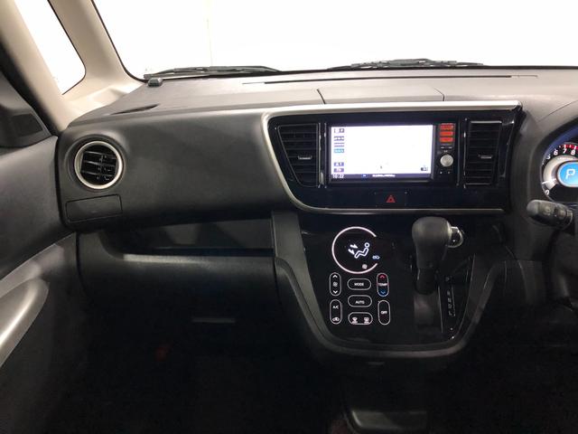 eKスペースカスタムカスタムG e−アシスト 走行15114キロ/車検整備付一年保証・走行距離無制限走行15114キロ 車検整備付 ナビ バックカメラ HIDヘッドライト アイドリングストップ ベンチシート(埼玉県)の中古車