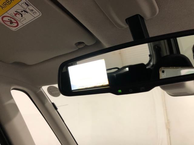 eKスペースカスタムカスタムG e−アシスト 走行15114キロ/車検整備付一年保証・走行距離無制限走行15114キロ 車検整備付 ナビ バックカメラ HIDヘッドライト アイドリングストップ ベンチシート(埼玉県)の中古車