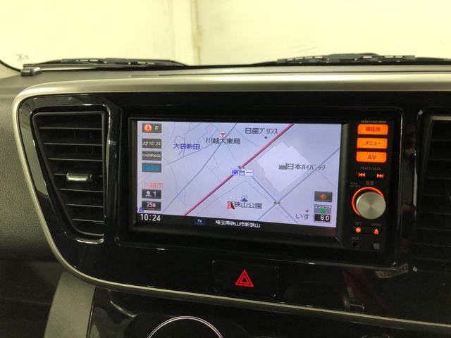 eKスペースカスタムカスタムG e−アシスト 走行15114キロ/車検整備付一年保証・走行距離無制限走行15114キロ 車検整備付 ナビ バックカメラ HIDヘッドライト アイドリングストップ ベンチシート(埼玉県)の中古車