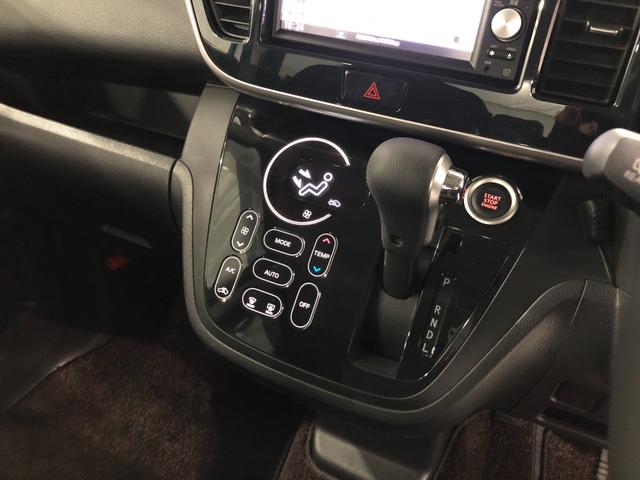 eKスペースカスタムカスタムG e−アシスト 走行15114キロ/車検整備付一年保証・走行距離無制限走行15114キロ 車検整備付 ナビ バックカメラ HIDヘッドライト アイドリングストップ ベンチシート(埼玉県)の中古車