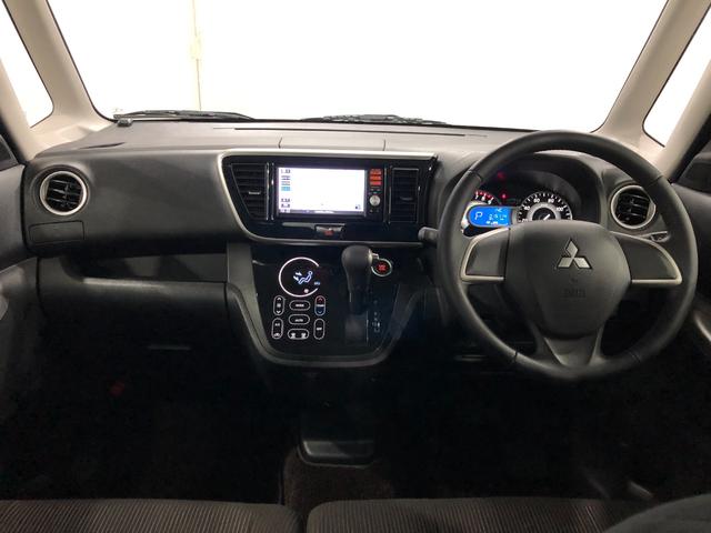 eKスペースカスタムカスタムG e−アシスト 走行15114キロ/車検整備付一年保証・走行距離無制限走行15114キロ 車検整備付 ナビ バックカメラ HIDヘッドライト アイドリングストップ ベンチシート(埼玉県)の中古車