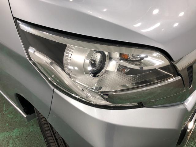 eKスペースカスタムカスタムG e−アシスト 走行15114キロ/車検整備付一年保証・走行距離無制限走行15114キロ 車検整備付 ナビ バックカメラ HIDヘッドライト アイドリングストップ ベンチシート(埼玉県)の中古車