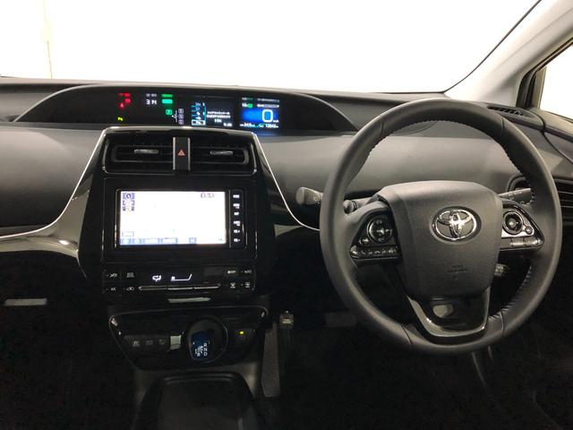 プリウスＳ　走行１２０４２キロ／ナビ／バックカメラ／ドラレコ／ＥＴＣ一年保証・走行距離無制限走行１２０４２キロ　フルセグナビ　ブルートゥース　バックカメラ　ドラレコ　クリアランスソナー　オートライト　ＬＥＤヘッドライト（埼玉県）の中古車