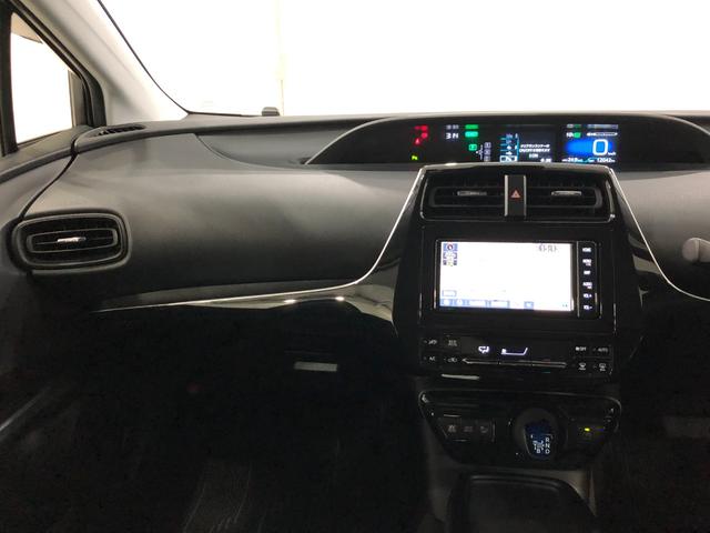 プリウスＳ　走行１２０４２キロ／ナビ／バックカメラ／ドラレコ／ＥＴＣ一年保証・走行距離無制限走行１２０４２キロ　フルセグナビ　ブルートゥース　バックカメラ　ドラレコ　クリアランスソナー　オートライト　ＬＥＤヘッドライト（埼玉県）の中古車