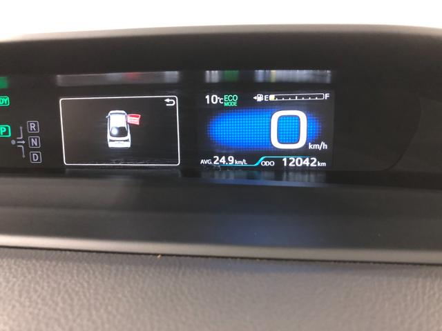 プリウスＳ　走行１２０４２キロ／ナビ／バックカメラ／ドラレコ／ＥＴＣ一年保証・走行距離無制限走行１２０４２キロ　フルセグナビ　ブルートゥース　バックカメラ　ドラレコ　クリアランスソナー　オートライト　ＬＥＤヘッドライト（埼玉県）の中古車