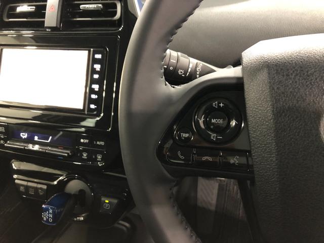 プリウスＳ　走行１２０４２キロ／ナビ／バックカメラ／ドラレコ／ＥＴＣ一年保証・走行距離無制限走行１２０４２キロ　フルセグナビ　ブルートゥース　バックカメラ　ドラレコ　クリアランスソナー　オートライト　ＬＥＤヘッドライト（埼玉県）の中古車