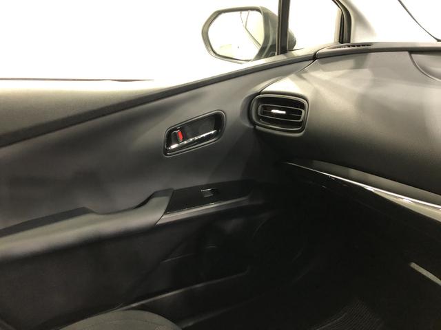 プリウスＳ　走行１２０４２キロ／ナビ／バックカメラ／ドラレコ／ＥＴＣ一年保証・走行距離無制限走行１２０４２キロ　フルセグナビ　ブルートゥース　バックカメラ　ドラレコ　クリアランスソナー　オートライト　ＬＥＤヘッドライト（埼玉県）の中古車