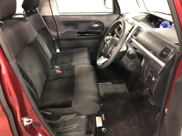 タントX VS SAIII 走行46243キロ/車検整備付/ナビ一年保証・走行距離無制限 走行46243キロ フルセグナビ ブルートゥース 全周囲カメラ ドラレコ ETC オートマチックハイビーム オートライト LEDヘッドライト ベンチシート シートヒーター(埼玉県)の中古車