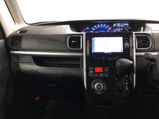 タントX VS SAIII 走行46243キロ/車検整備付/ナビ一年保証・走行距離無制限 走行46243キロ フルセグナビ ブルートゥース 全周囲カメラ ドラレコ ETC オートマチックハイビーム オートライト LEDヘッドライト ベンチシート シートヒーター(埼玉県)の中古車