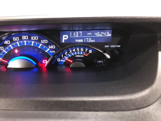 タントX VS SAIII 走行46243キロ/車検整備付/ナビ一年保証・走行距離無制限 走行46243キロ フルセグナビ ブルートゥース 全周囲カメラ ドラレコ ETC オートマチックハイビーム オートライト LEDヘッドライト ベンチシート シートヒーター(埼玉県)の中古車