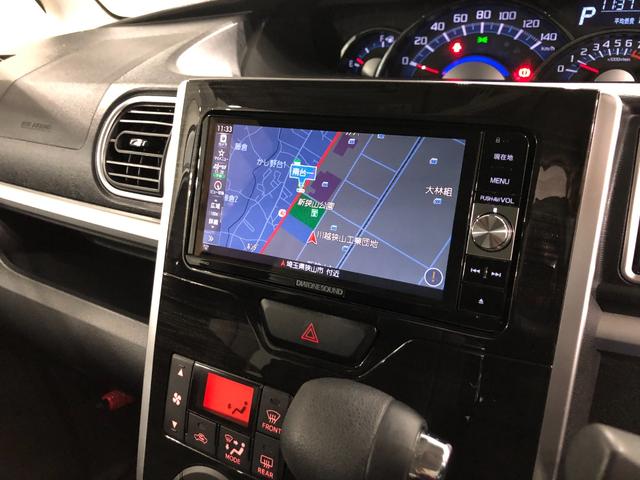 タントX VS SAIII 走行46243キロ/車検整備付/ナビ一年保証・走行距離無制限 走行46243キロ フルセグナビ ブルートゥース 全周囲カメラ ドラレコ ETC オートマチックハイビーム オートライト LEDヘッドライト ベンチシート シートヒーター(埼玉県)の中古車