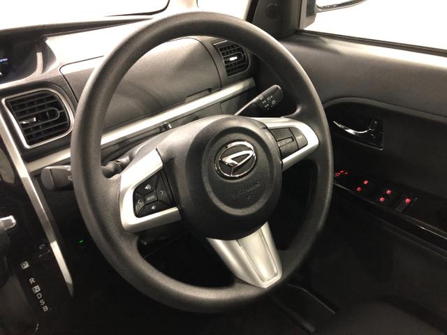 タントX VS SAIII 走行46243キロ/車検整備付/ナビ一年保証・走行距離無制限 走行46243キロ フルセグナビ ブルートゥース 全周囲カメラ ドラレコ ETC オートマチックハイビーム オートライト LEDヘッドライト ベンチシート シートヒーター(埼玉県)の中古車