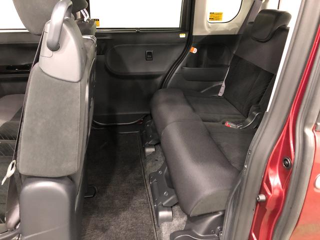 タントX VS SAIII 走行46243キロ/車検整備付/ナビ一年保証・走行距離無制限 走行46243キロ フルセグナビ ブルートゥース 全周囲カメラ ドラレコ ETC オートマチックハイビーム オートライト LEDヘッドライト ベンチシート シートヒーター(埼玉県)の中古車