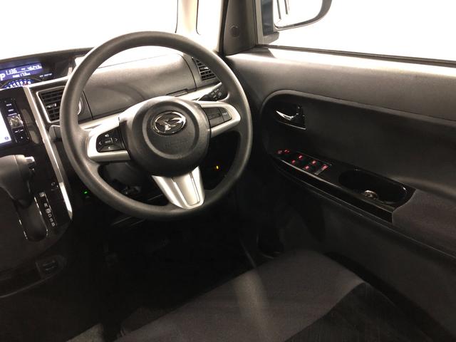 タントX VS SAIII 走行46243キロ/車検整備付/ナビ一年保証・走行距離無制限 走行46243キロ フルセグナビ ブルートゥース 全周囲カメラ ドラレコ ETC オートマチックハイビーム オートライト LEDヘッドライト ベンチシート シートヒーター(埼玉県)の中古車