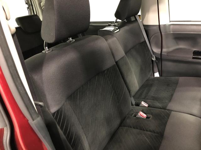 タントX VS SAIII 走行46243キロ/車検整備付/ナビ一年保証・走行距離無制限 走行46243キロ フルセグナビ ブルートゥース 全周囲カメラ ドラレコ ETC オートマチックハイビーム オートライト LEDヘッドライト ベンチシート シートヒーター(埼玉県)の中古車