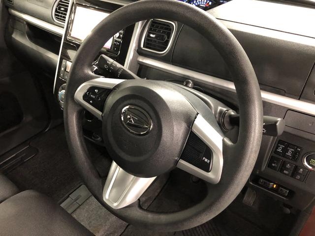 タントX VS SAIII 走行46243キロ/車検整備付/ナビ一年保証・走行距離無制限 走行46243キロ フルセグナビ ブルートゥース 全周囲カメラ ドラレコ ETC オートマチックハイビーム オートライト LEDヘッドライト ベンチシート シートヒーター(埼玉県)の中古車