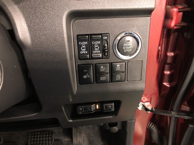 タントX VS SAIII 走行46243キロ/車検整備付/ナビ一年保証・走行距離無制限 走行46243キロ フルセグナビ ブルートゥース 全周囲カメラ ドラレコ ETC オートマチックハイビーム オートライト LEDヘッドライト ベンチシート シートヒーター(埼玉県)の中古車