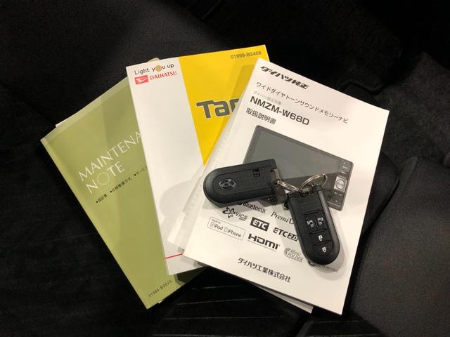 タントX VS SAIII 走行46243キロ/車検整備付/ナビ一年保証・走行距離無制限 走行46243キロ フルセグナビ ブルートゥース 全周囲カメラ ドラレコ ETC オートマチックハイビーム オートライト LEDヘッドライト ベンチシート シートヒーター(埼玉県)の中古車