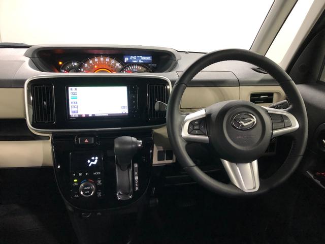 ムーヴキャンバスGブラックインテリアリミテッド SAIII 7インチナビワンオーナー 禁煙車 7インチフルセグナビ ブルートゥース 全周囲カメラ ドラレコ サイドエアバック オートライト LEDヘッドライト ベンチシート シートヒーター 両側電動スライドドア キーフリー(埼玉県)の中古車