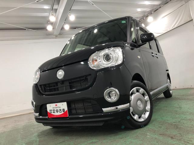 ムーヴキャンバスGブラックインテリアリミテッド SAIII 7インチナビワンオーナー 禁煙車 7インチフルセグナビ ブルートゥース 全周囲カメラ ドラレコ サイドエアバック オートライト LEDヘッドライト ベンチシート シートヒーター 両側電動スライドドア キーフリー(埼玉県)の中古車