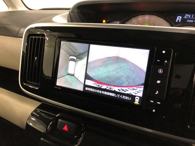 ムーヴキャンバスGブラックインテリアリミテッド SAIII 7インチナビワンオーナー 禁煙車 7インチフルセグナビ ブルートゥース 全周囲カメラ ドラレコ サイドエアバック オートライト LEDヘッドライト ベンチシート シートヒーター 両側電動スライドドア キーフリー(埼玉県)の中古車