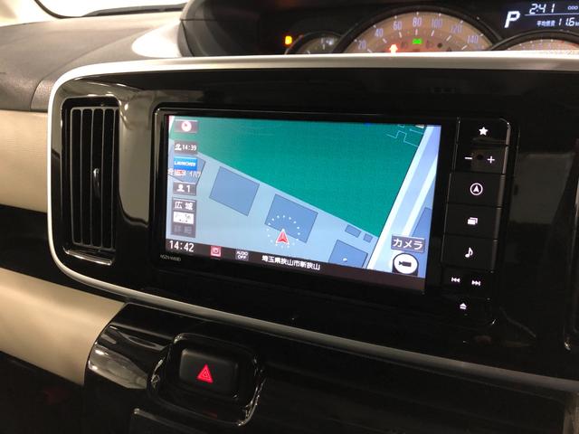 ムーヴキャンバスGブラックインテリアリミテッド SAIII 7インチナビワンオーナー 禁煙車 7インチフルセグナビ ブルートゥース 全周囲カメラ ドラレコ サイドエアバック オートライト LEDヘッドライト ベンチシート シートヒーター 両側電動スライドドア キーフリー(埼玉県)の中古車