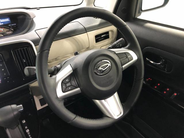 ムーヴキャンバスGブラックインテリアリミテッド SAIII 7インチナビワンオーナー 禁煙車 7インチフルセグナビ ブルートゥース 全周囲カメラ ドラレコ サイドエアバック オートライト LEDヘッドライト ベンチシート シートヒーター 両側電動スライドドア キーフリー(埼玉県)の中古車