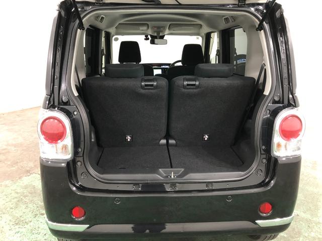 ムーヴキャンバスGブラックインテリアリミテッド SAIII 7インチナビワンオーナー 禁煙車 7インチフルセグナビ ブルートゥース 全周囲カメラ ドラレコ サイドエアバック オートライト LEDヘッドライト ベンチシート シートヒーター 両側電動スライドドア キーフリー(埼玉県)の中古車