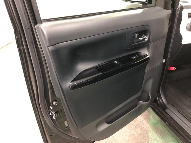 ムーヴキャンバスGブラックインテリアリミテッド SAIII 7インチナビワンオーナー 禁煙車 7インチフルセグナビ ブルートゥース 全周囲カメラ ドラレコ サイドエアバック オートライト LEDヘッドライト ベンチシート シートヒーター 両側電動スライドドア キーフリー(埼玉県)の中古車