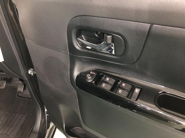 ムーヴキャンバスGブラックインテリアリミテッド SAIII 7インチナビワンオーナー 禁煙車 7インチフルセグナビ ブルートゥース 全周囲カメラ ドラレコ サイドエアバック オートライト LEDヘッドライト ベンチシート シートヒーター 両側電動スライドドア キーフリー(埼玉県)の中古車