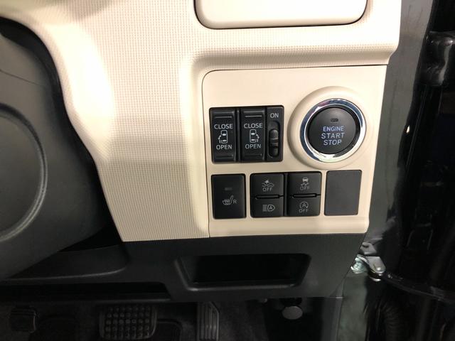 ムーヴキャンバスGブラックインテリアリミテッド SAIII 7インチナビワンオーナー 禁煙車 7インチフルセグナビ ブルートゥース 全周囲カメラ ドラレコ サイドエアバック オートライト LEDヘッドライト ベンチシート シートヒーター 両側電動スライドドア キーフリー(埼玉県)の中古車