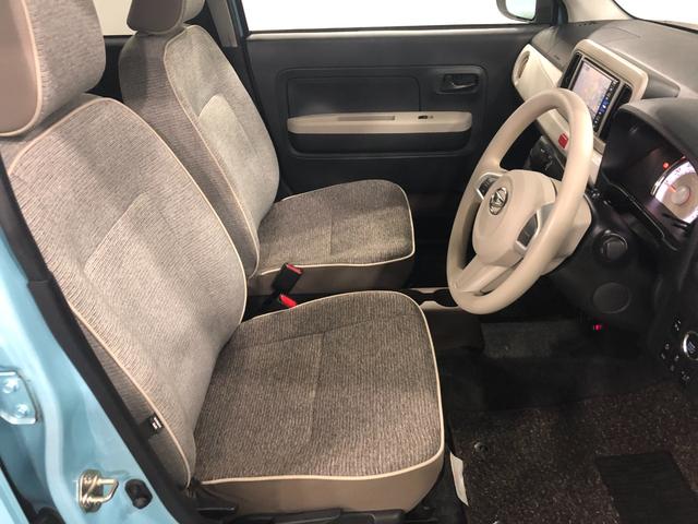 ミラトコットG リミテッド SAIII 走行16858キロ/ナビ一年保証・走行距離無制限走行16858キロ フルセグナビ ブルートゥース 全周囲カメラ ドラレコ サイドエアバック クリアランスソナー オートライト LEDヘッドライト シートヒーター(埼玉県)の中古車