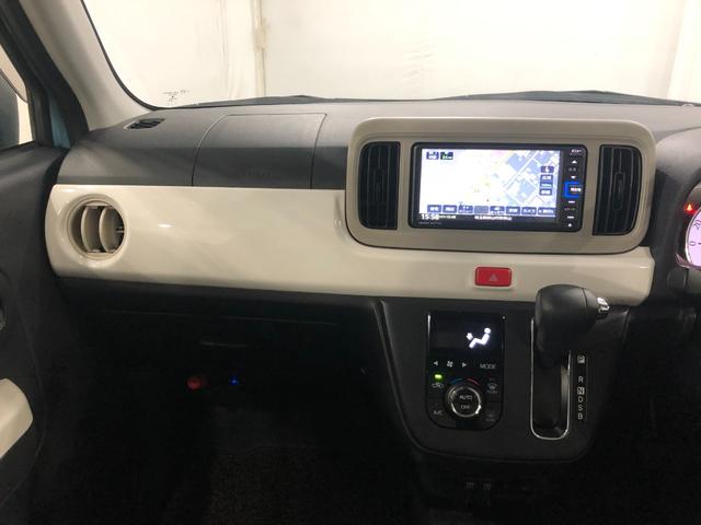 ミラトコットG リミテッド SAIII 走行16858キロ/ナビ一年保証・走行距離無制限走行16858キロ フルセグナビ ブルートゥース 全周囲カメラ ドラレコ サイドエアバック クリアランスソナー オートライト LEDヘッドライト シートヒーター(埼玉県)の中古車