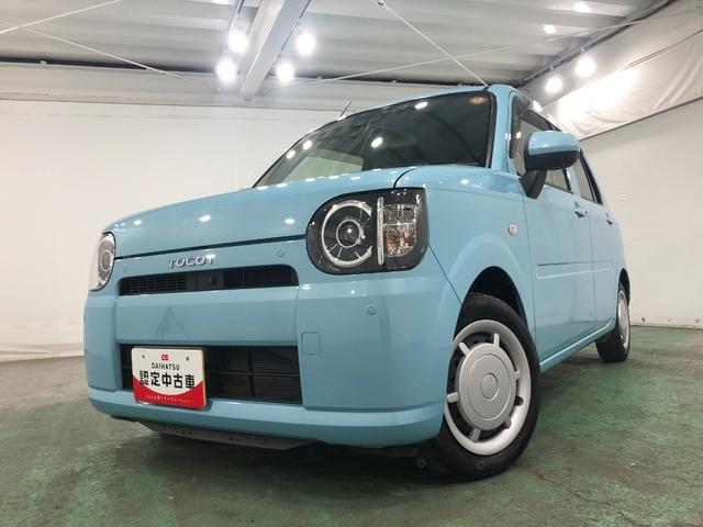 ミラトコットG リミテッド SAIII 走行16858キロ/ナビ一年保証・走行距離無制限走行16858キロ フルセグナビ ブルートゥース 全周囲カメラ ドラレコ サイドエアバック クリアランスソナー オートライト LEDヘッドライト シートヒーター(埼玉県)の中古車