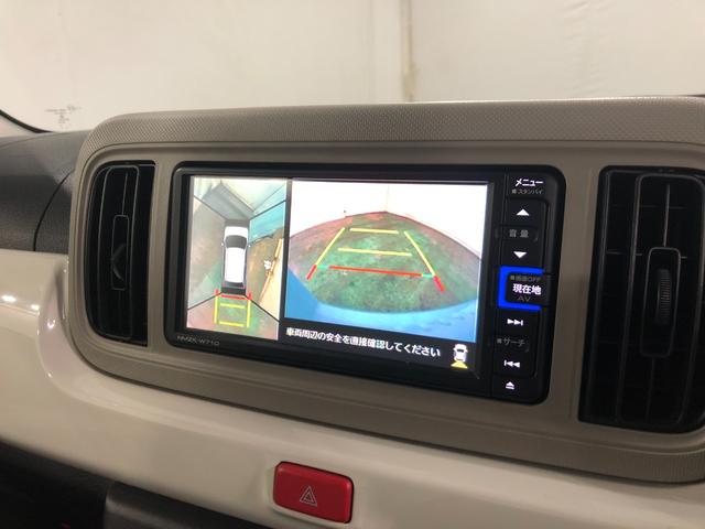 ミラトコットG リミテッド SAIII 走行16858キロ/ナビ一年保証・走行距離無制限走行16858キロ フルセグナビ ブルートゥース 全周囲カメラ ドラレコ サイドエアバック クリアランスソナー オートライト LEDヘッドライト シートヒーター(埼玉県)の中古車