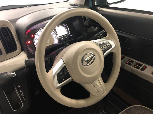 ミラトコットG リミテッド SAIII 走行16858キロ/ナビ一年保証・走行距離無制限走行16858キロ フルセグナビ ブルートゥース 全周囲カメラ ドラレコ サイドエアバック クリアランスソナー オートライト LEDヘッドライト シートヒーター(埼玉県)の中古車