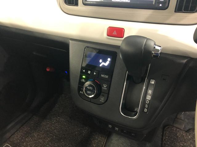 ミラトコットG リミテッド SAIII 走行16858キロ/ナビ一年保証・走行距離無制限走行16858キロ フルセグナビ ブルートゥース 全周囲カメラ ドラレコ サイドエアバック クリアランスソナー オートライト LEDヘッドライト シートヒーター(埼玉県)の中古車