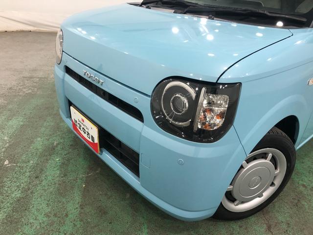 ミラトコットG リミテッド SAIII 走行16858キロ/ナビ一年保証・走行距離無制限走行16858キロ フルセグナビ ブルートゥース 全周囲カメラ ドラレコ サイドエアバック クリアランスソナー オートライト LEDヘッドライト シートヒーター(埼玉県)の中古車