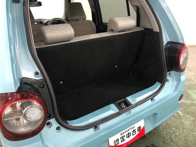 ミラトコットG リミテッド SAIII 走行16858キロ/ナビ一年保証・走行距離無制限走行16858キロ フルセグナビ ブルートゥース 全周囲カメラ ドラレコ サイドエアバック クリアランスソナー オートライト LEDヘッドライト シートヒーター(埼玉県)の中古車