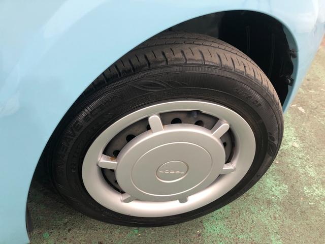 ミラトコットG リミテッド SAIII 走行16858キロ/ナビ一年保証・走行距離無制限走行16858キロ フルセグナビ ブルートゥース 全周囲カメラ ドラレコ サイドエアバック クリアランスソナー オートライト LEDヘッドライト シートヒーター(埼玉県)の中古車