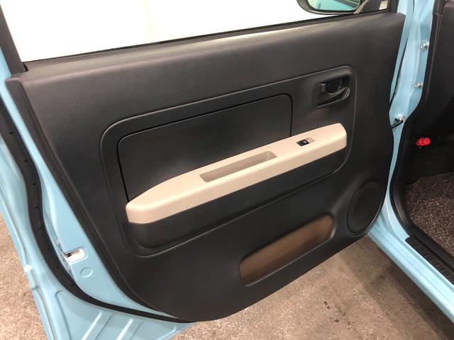 ミラトコットG リミテッド SAIII 走行16858キロ/ナビ一年保証・走行距離無制限走行16858キロ フルセグナビ ブルートゥース 全周囲カメラ ドラレコ サイドエアバック クリアランスソナー オートライト LEDヘッドライト シートヒーター(埼玉県)の中古車