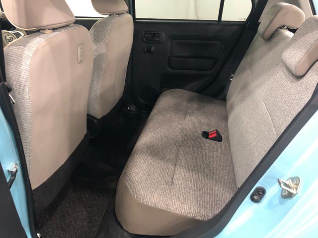 ミラトコットG リミテッド SAIII 走行16858キロ/ナビ一年保証・走行距離無制限走行16858キロ フルセグナビ ブルートゥース 全周囲カメラ ドラレコ サイドエアバック クリアランスソナー オートライト LEDヘッドライト シートヒーター(埼玉県)の中古車