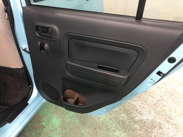 ミラトコットG リミテッド SAIII 走行16858キロ/ナビ一年保証・走行距離無制限走行16858キロ フルセグナビ ブルートゥース 全周囲カメラ ドラレコ サイドエアバック クリアランスソナー オートライト LEDヘッドライト シートヒーター(埼玉県)の中古車