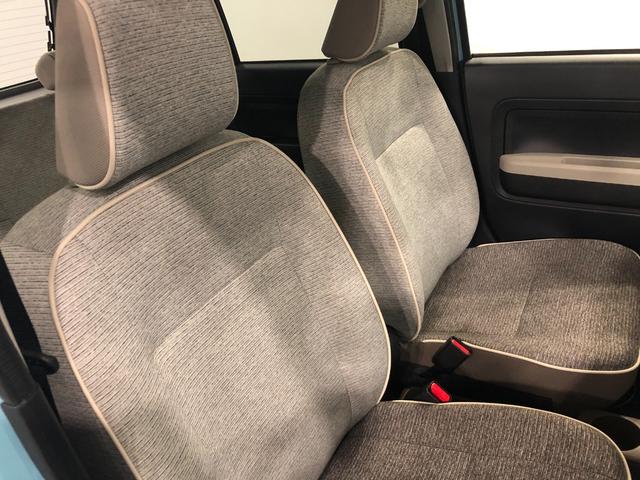 ミラトコットG リミテッド SAIII 走行16858キロ/ナビ一年保証・走行距離無制限走行16858キロ フルセグナビ ブルートゥース 全周囲カメラ ドラレコ サイドエアバック クリアランスソナー オートライト LEDヘッドライト シートヒーター(埼玉県)の中古車