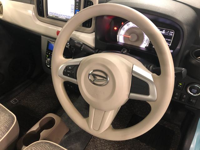 ミラトコットG リミテッド SAIII 走行16858キロ/ナビ一年保証・走行距離無制限走行16858キロ フルセグナビ ブルートゥース 全周囲カメラ ドラレコ サイドエアバック クリアランスソナー オートライト LEDヘッドライト シートヒーター(埼玉県)の中古車