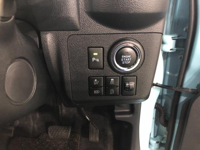 ミラトコットG リミテッド SAIII 走行16858キロ/ナビ一年保証・走行距離無制限走行16858キロ フルセグナビ ブルートゥース 全周囲カメラ ドラレコ サイドエアバック クリアランスソナー オートライト LEDヘッドライト シートヒーター(埼玉県)の中古車