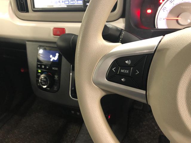 ミラトコットG リミテッド SAIII 走行16858キロ/ナビ一年保証・走行距離無制限走行16858キロ フルセグナビ ブルートゥース 全周囲カメラ ドラレコ サイドエアバック クリアランスソナー オートライト LEDヘッドライト シートヒーター(埼玉県)の中古車